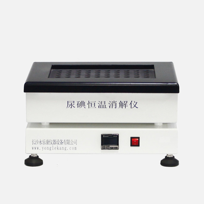 blocchetto urinario Heater For Pharmaceutical di digestione dello iodio del blocco caldo 60pcs